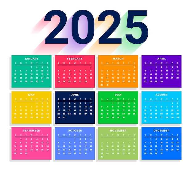 2025 february calendar template