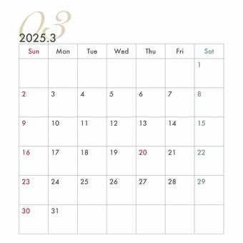 2026 calendar template ai