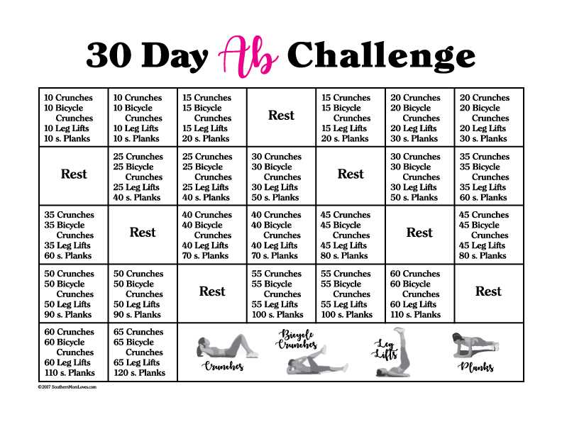 30 day workout calendar template
