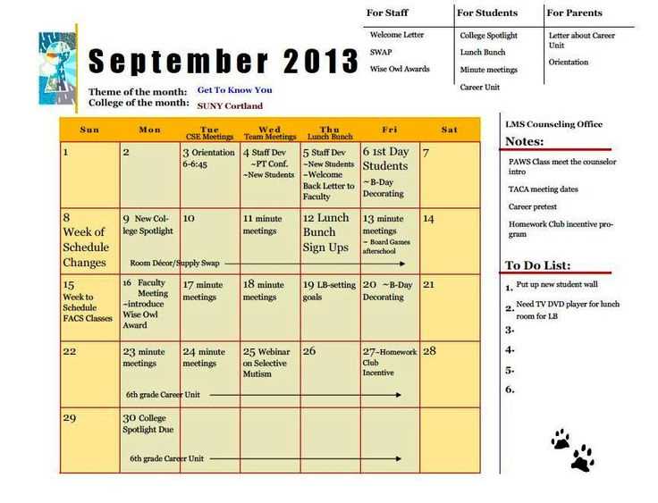 asca calendar template