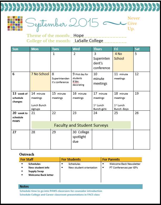 asca calendar template