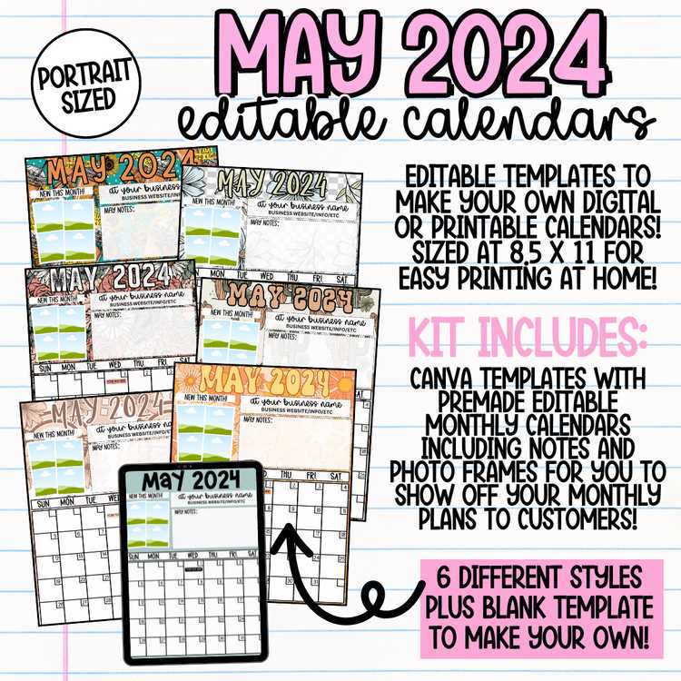 blank calendar template portrait