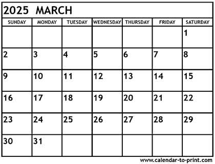 blank march calendar template 2025