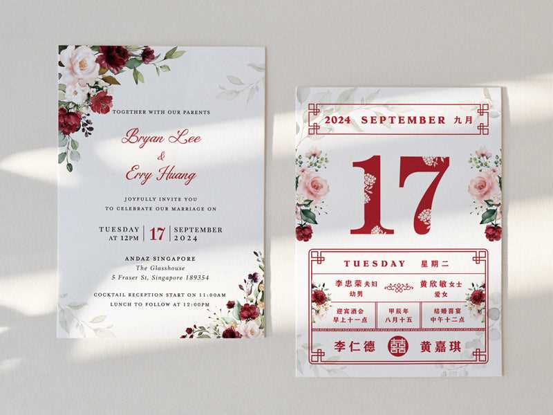 calendar wedding invitation template