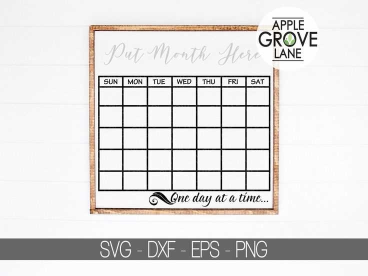 cricut calendar template