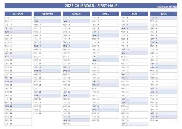 free month calendar template 2025