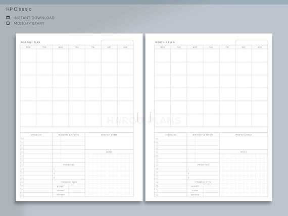 hp calendar templates