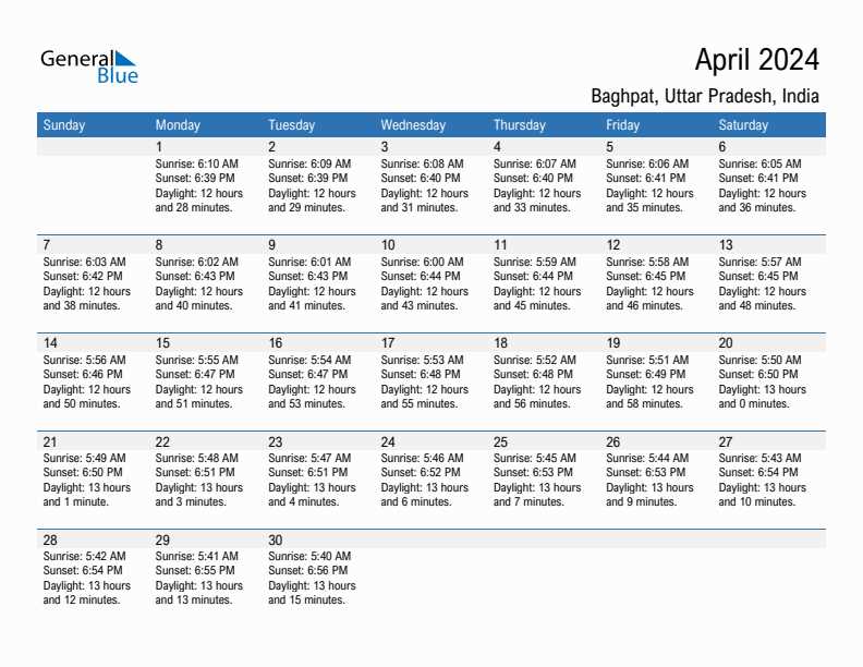 hp calendar templates