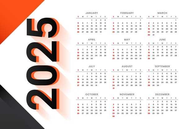 illustrator calendar template 2025