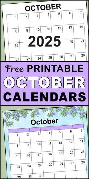 october 2025 calendar template free