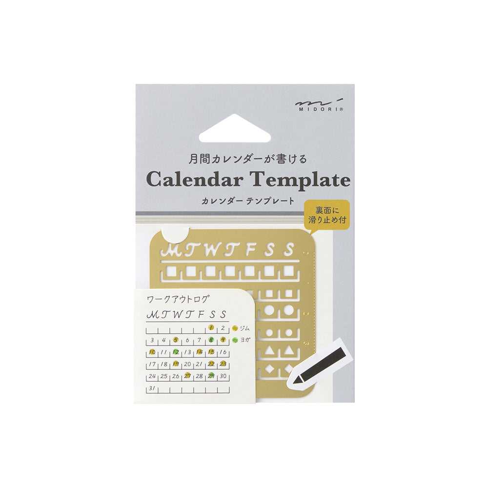 open calendar template