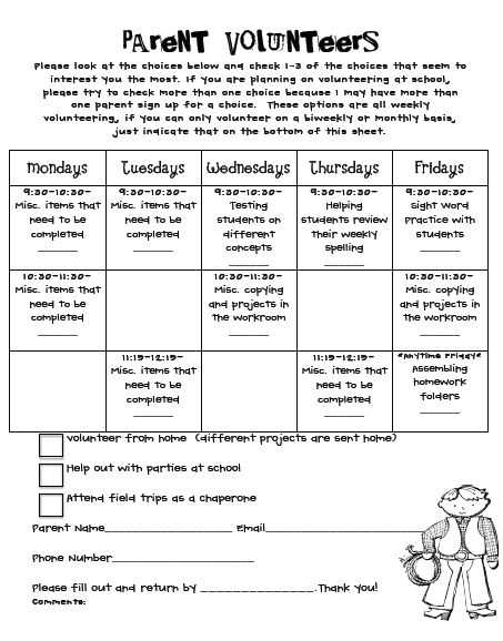 parent volunteer calendar template