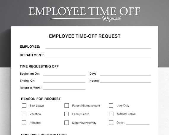 printable time off request calendar template