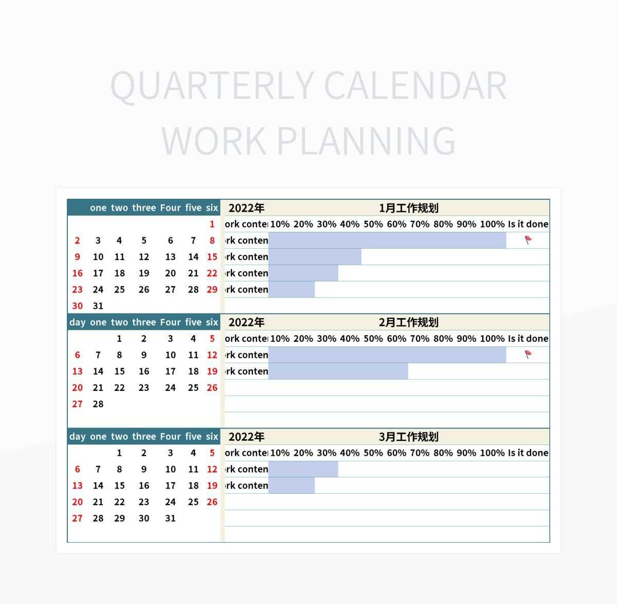 quarterly event calendar template