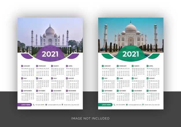 single page calendar template