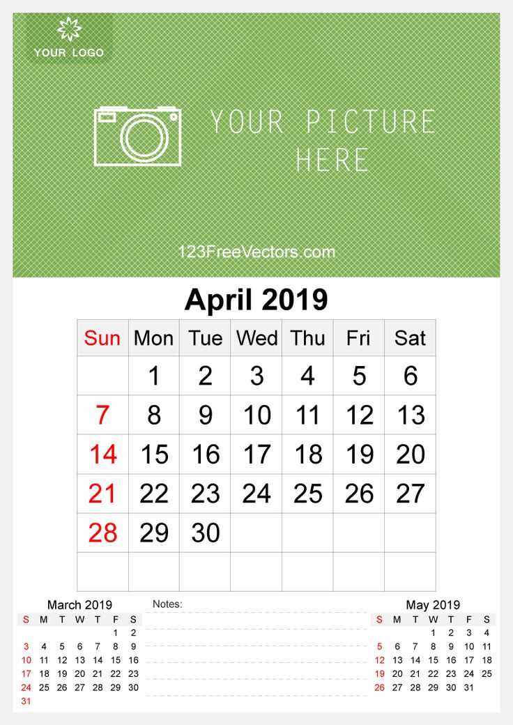 wall calendar template free