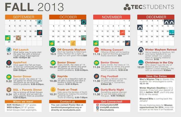 youth ministry calendar template