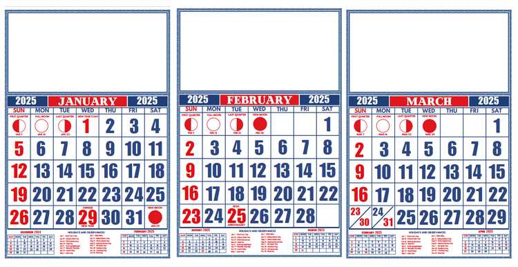 calendar 2025 template printable