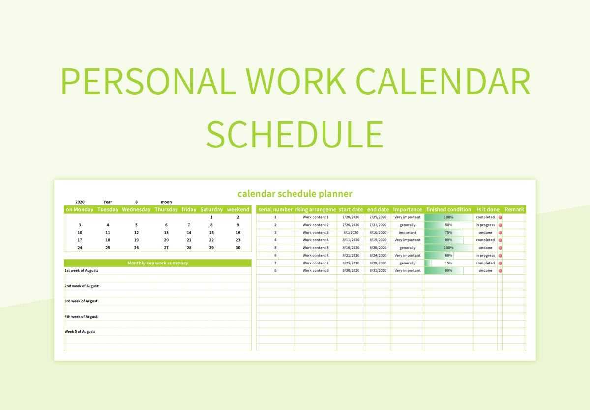 personal calendar template