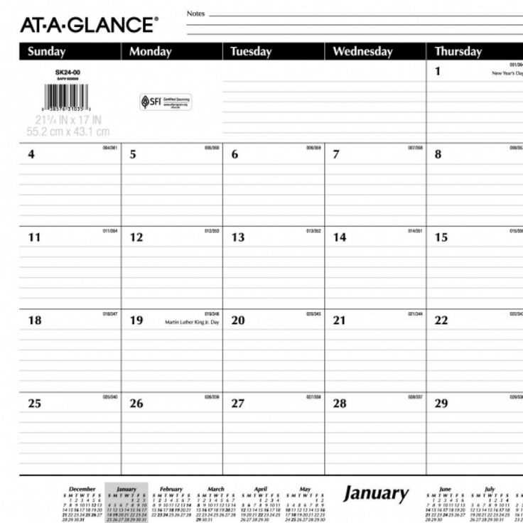 blank 28 day calendar template