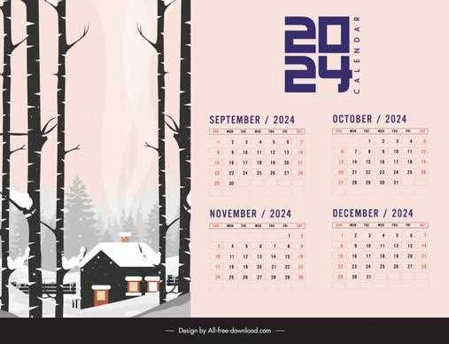 calendar template 2008