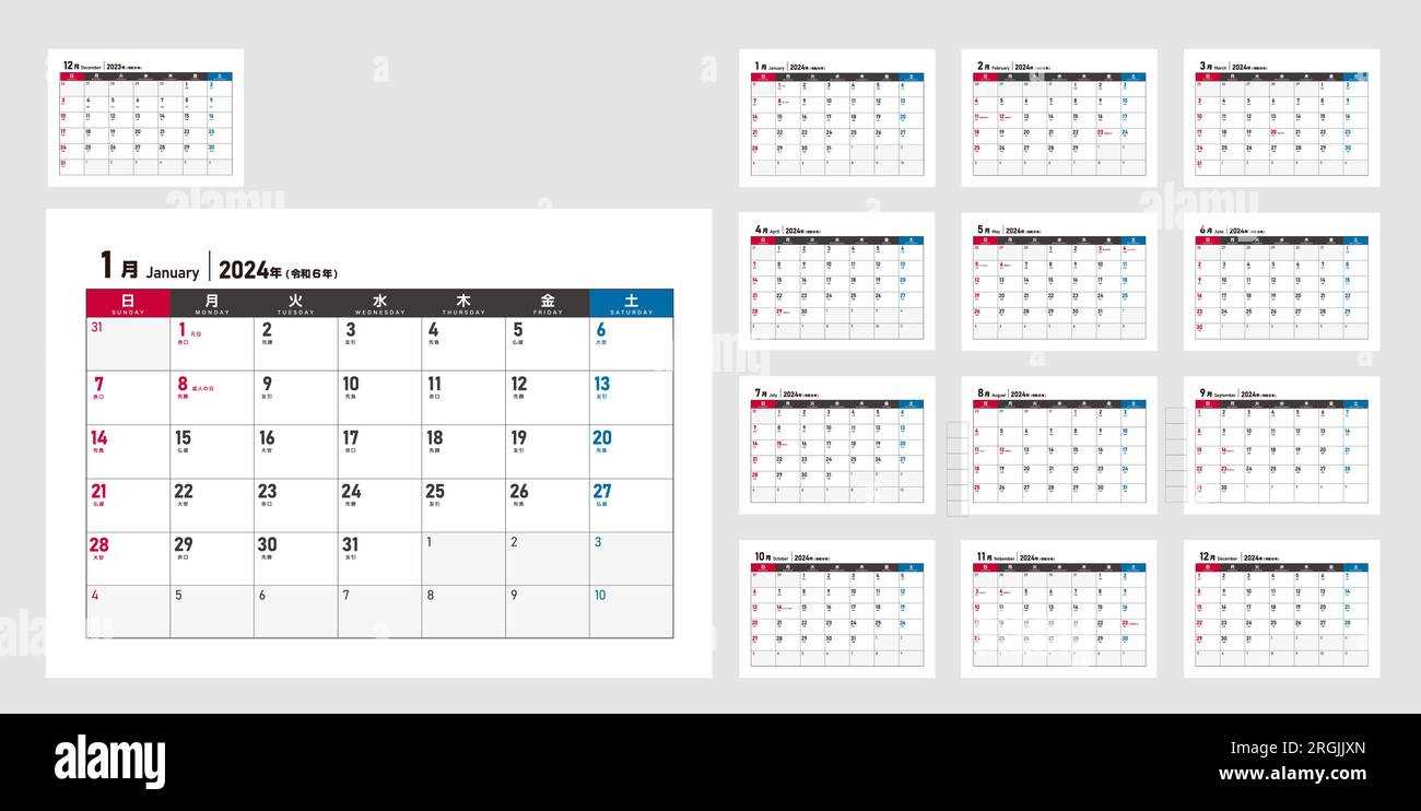 calendar template time and date