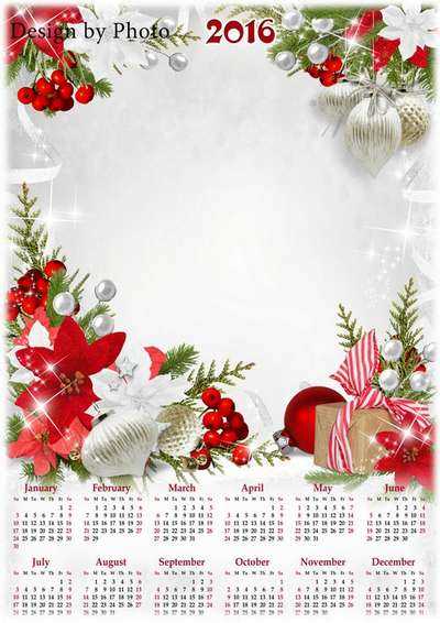 christmas calendar templates free