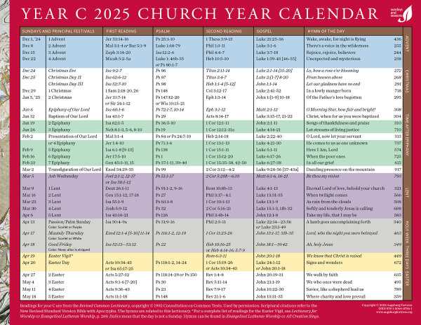 church calendar template 2025