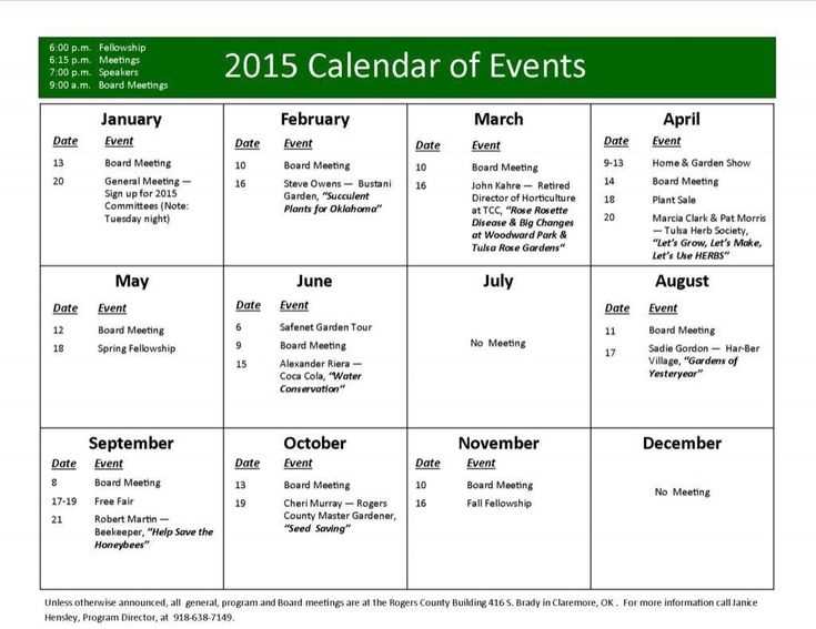 free calendar of events template