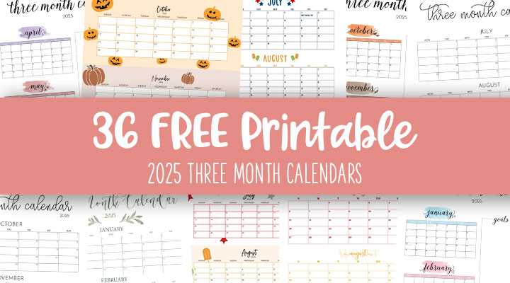 cute free calendar template
