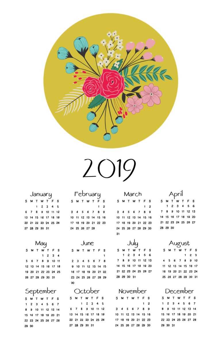 design your own calendar template