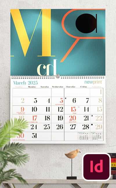 adobe indesign calendar template 2025