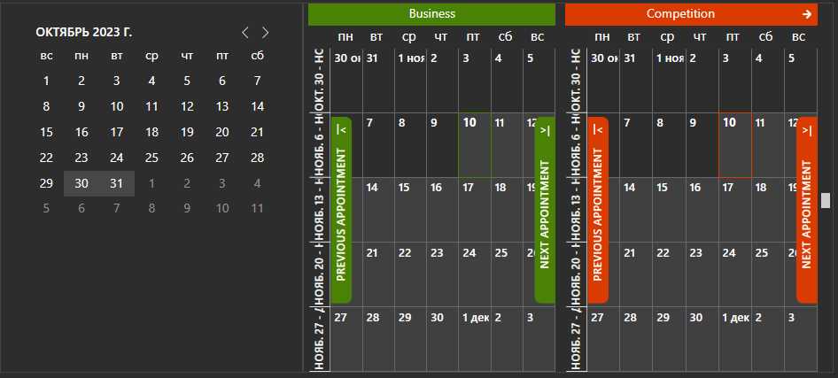 wpf calendar template