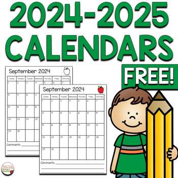 free 2025 blank calendar template