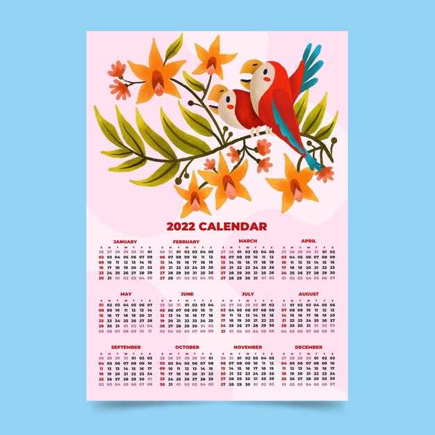 lottery calendar template