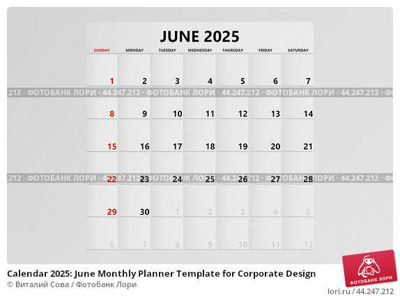 calendar planning template 2025