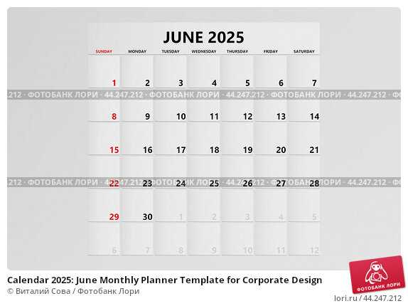 calendar planning template 2026