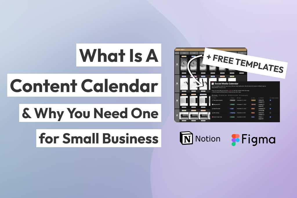 free small calendar templates