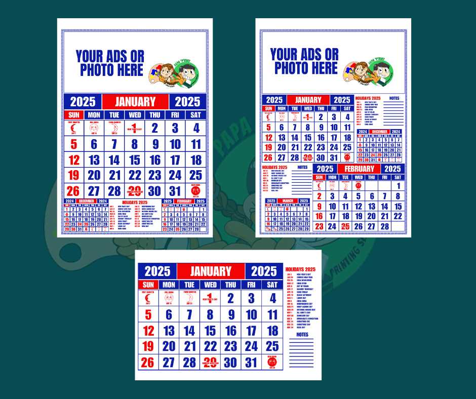 free templates calendar 2025