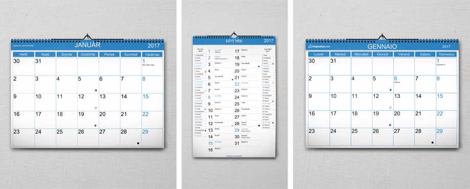 indesign calendar template