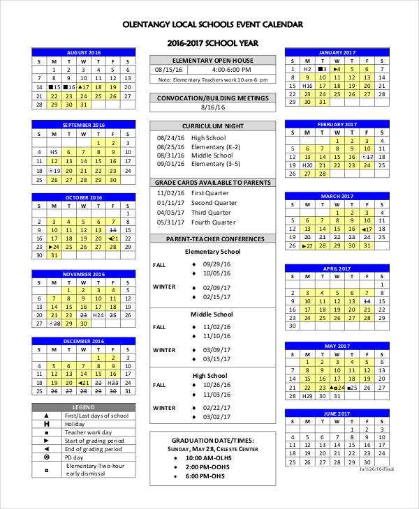 asca annual calendar template