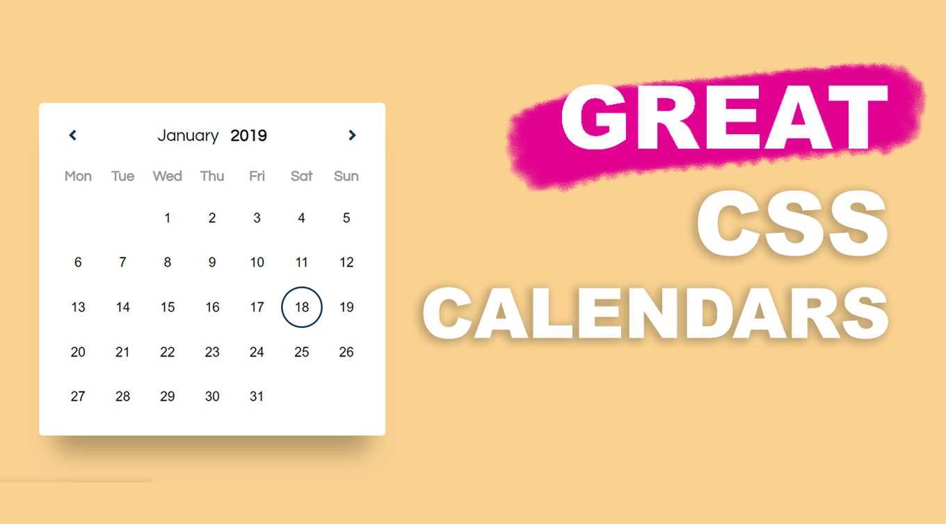 calendar template css