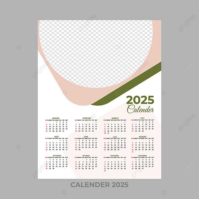 vertical calendar template 2025