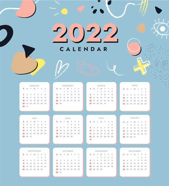 calendar template 2008