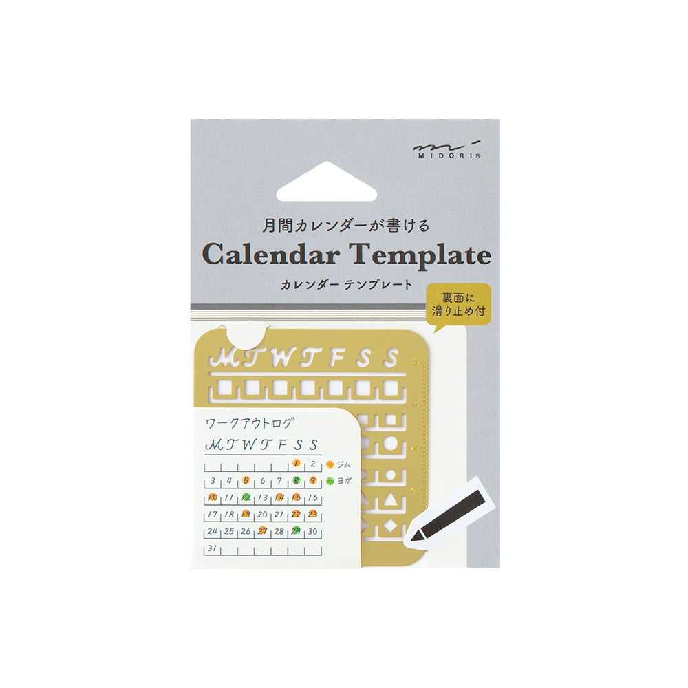 calendar bullet journal template