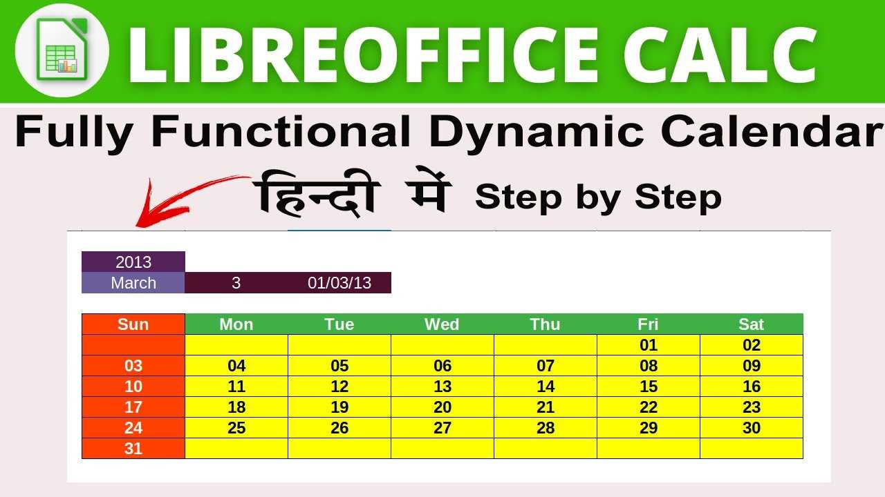 libreoffice calc calendar template