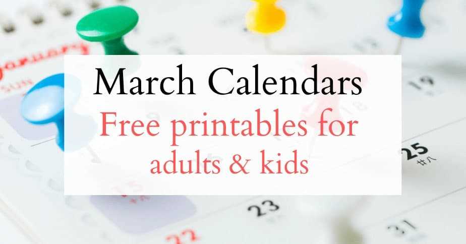 march calendar template printable