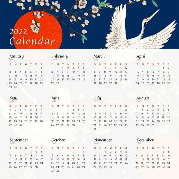 free 12 month photo calendar template