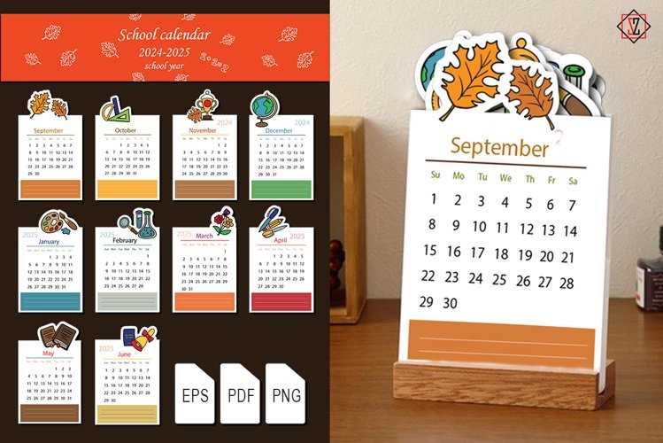 procreate calendar template 2025