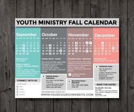 youth ministry calendar template